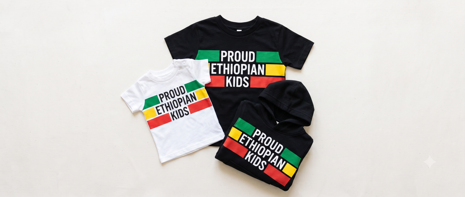 Ethiopian Kids Apparel
