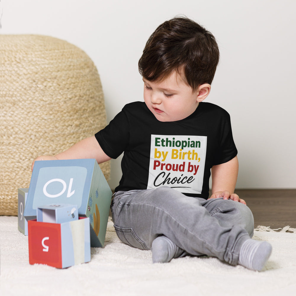 Toddler Short Sleeve Tee